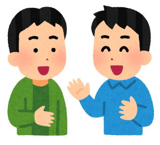 情報提供を受ける様子